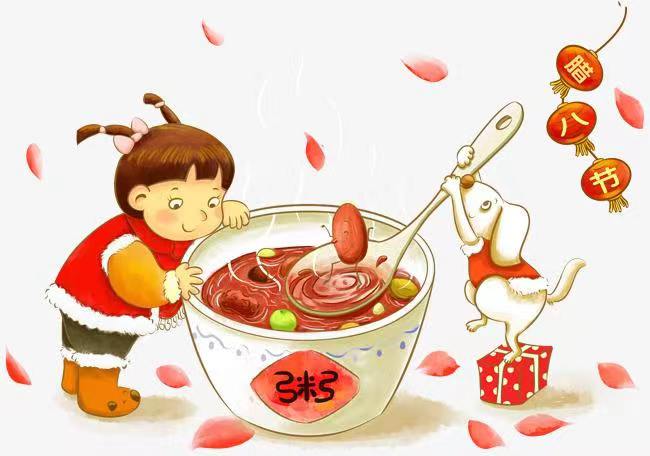 臘八節(jié)2