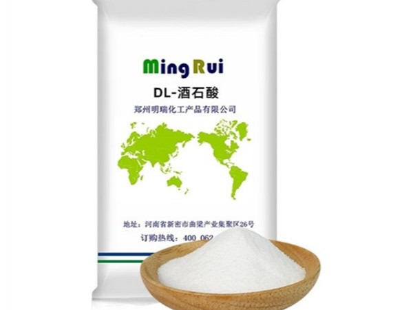 酒石酸的作用及應用范圍