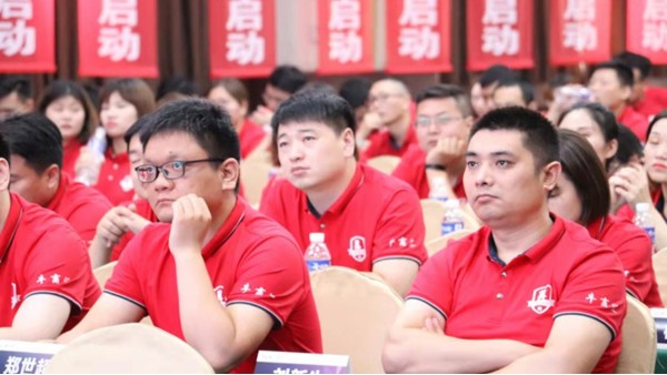 恭賀明瑞化工參加第七屆全國牛商爭(zhēng)霸賽獲獎(jiǎng)