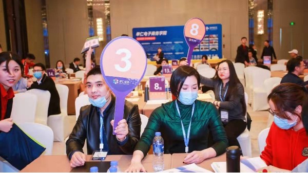 明瑞公司組織參加單仁資訊實(shí)戰(zhàn)全網(wǎng)營(yíng)銷(xiāo)策略班